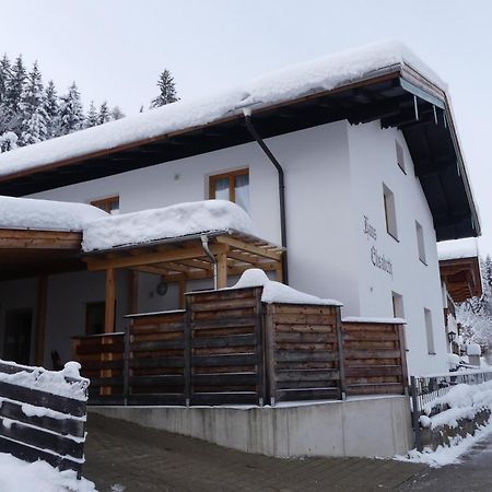 Ferienwohnung Haus Elisabeth, Ahornkaser Berchtesgaden Luaran gambar